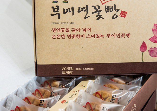 2025_buyeo_06_20.png
